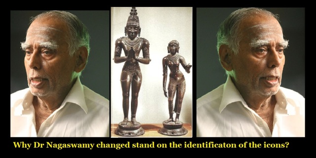 Calico Museum-Sarabhai foundation-Nagaswamy changed stand